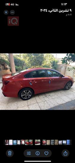 Kia Forte
